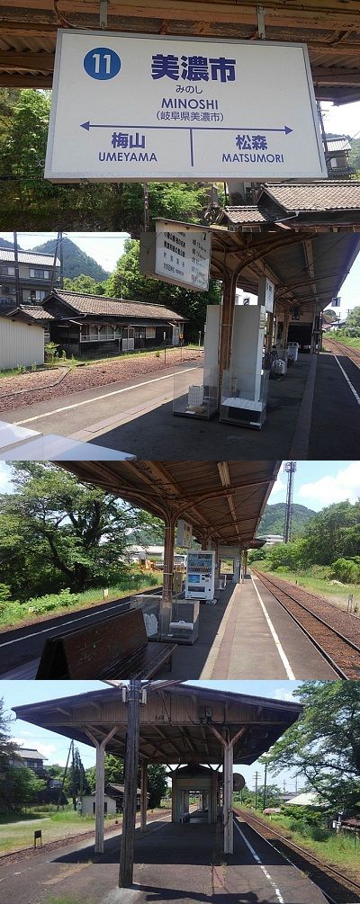 長良川鉄道71