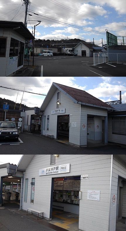 伊賀鉄道01