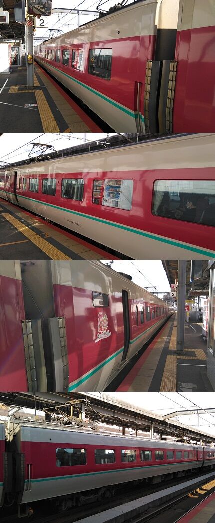 つむぎ13