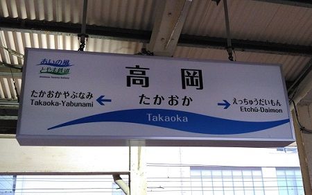 やまと01