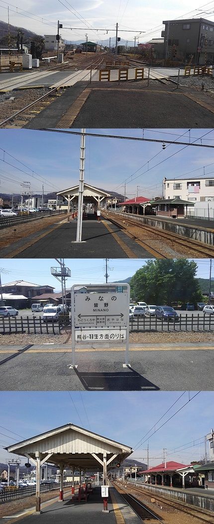 秩父鉄道b41