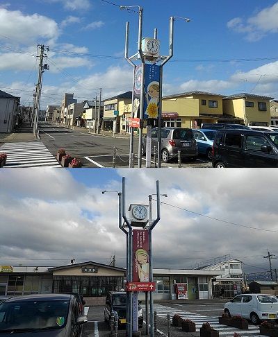いろは33