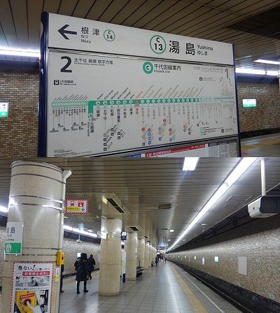 東京メトロ千代田線38