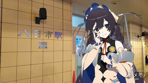 82_ゆかり_駅03