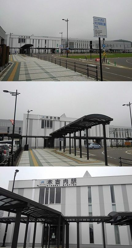 いさりび鉄道04