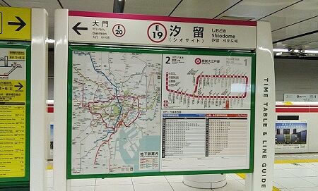 いちご01