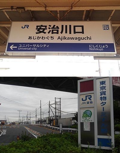 にころ03