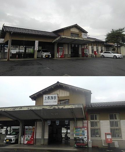秩父鉄道b88