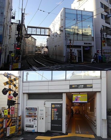 東急世田谷線24