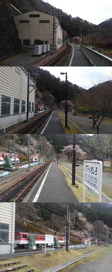 大井川鐵道井川線c22