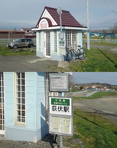 日高本線b86