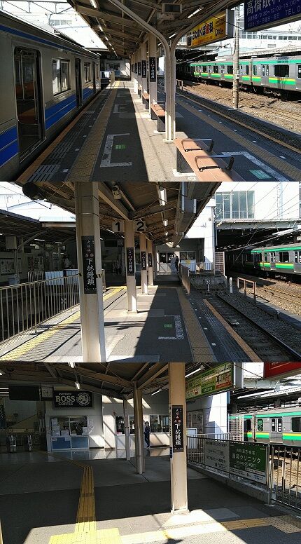 伊豆箱根鉄道大雄山線31