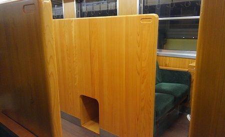 みこと_くに40
