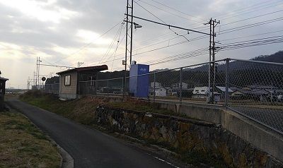 みこと_くに12
