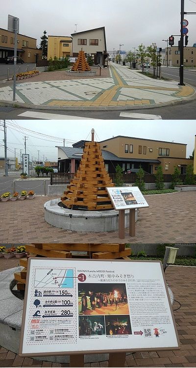 いさりび鉄道02