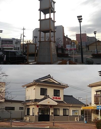 秩父鉄道a11