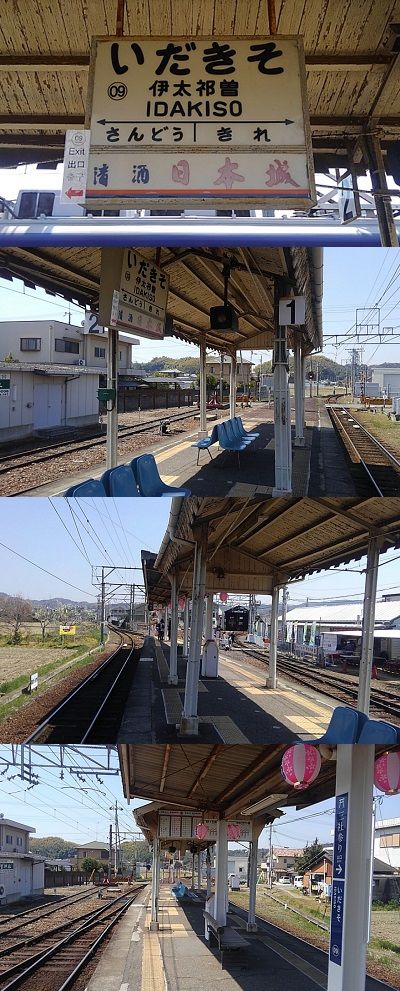 わかやま電鉄貴志川線40