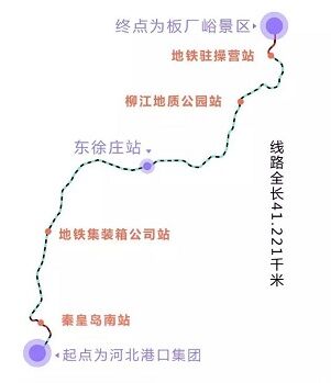 スイラン05