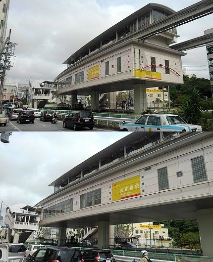 ゆいレールa21
