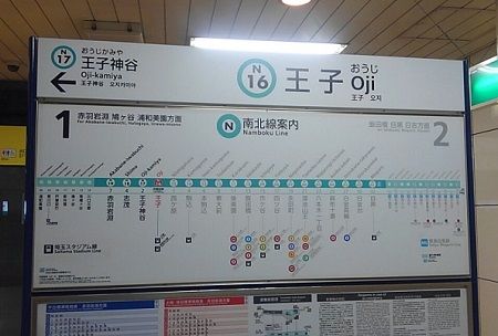 しぐれ02