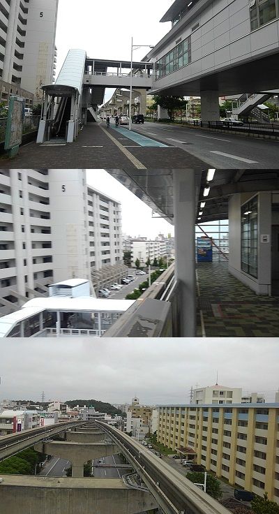 ゆいレールa96