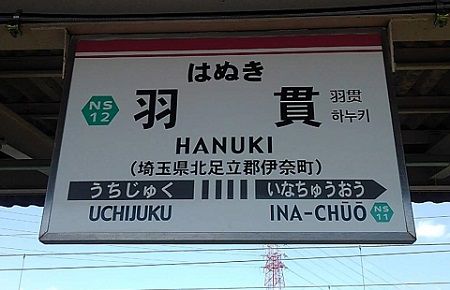ミユ01