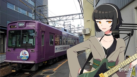 12_もぼ_列車01