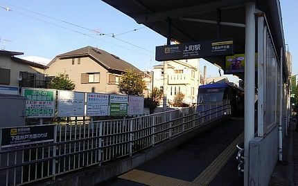 東急世田谷線23