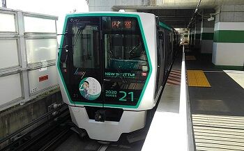 69_ミユ_列車01