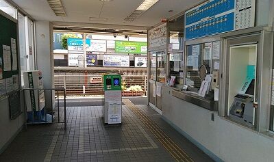 伊豆箱根鉄道大雄山線90