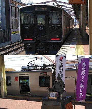 コヨイ34