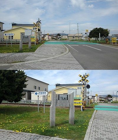 日高本線a86