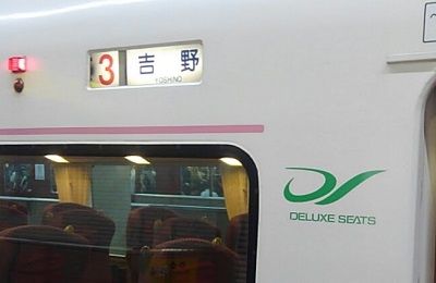るる28