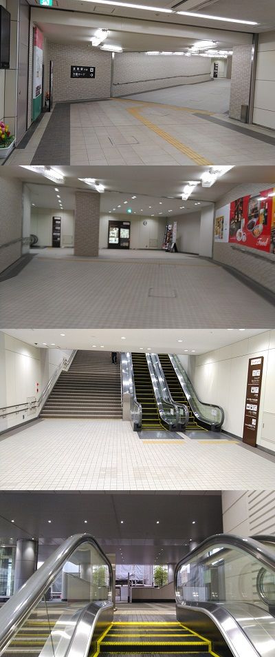 やまと21