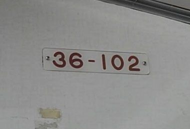 三陸鉄道南リアス線35