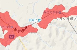 秋田内陸縦貫鉄道28