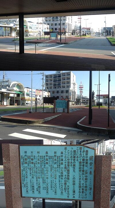 コヨイ59