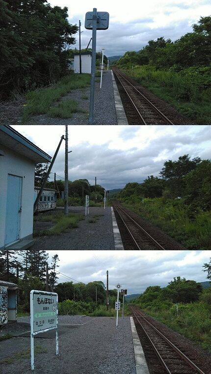 宗谷本線02_a15