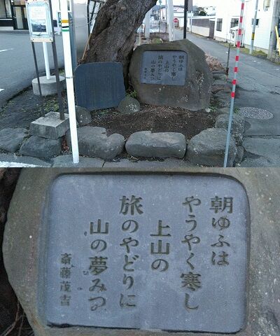ゆのか74