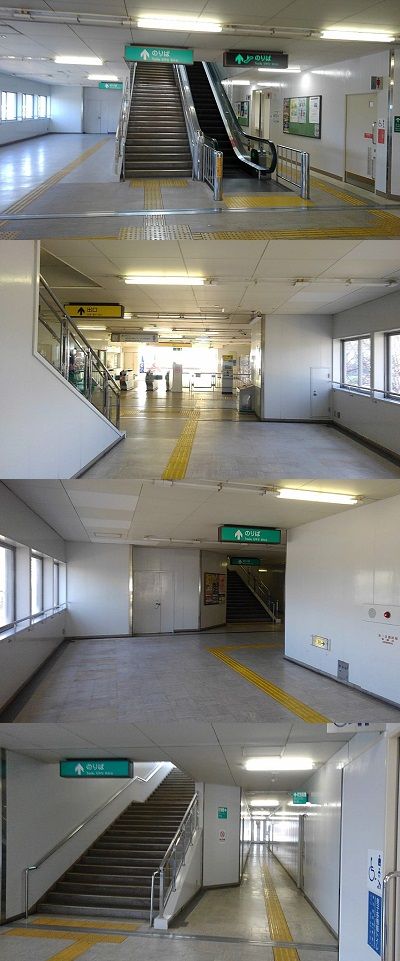 六甲ライナーa12