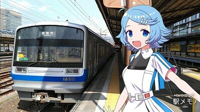 あい63