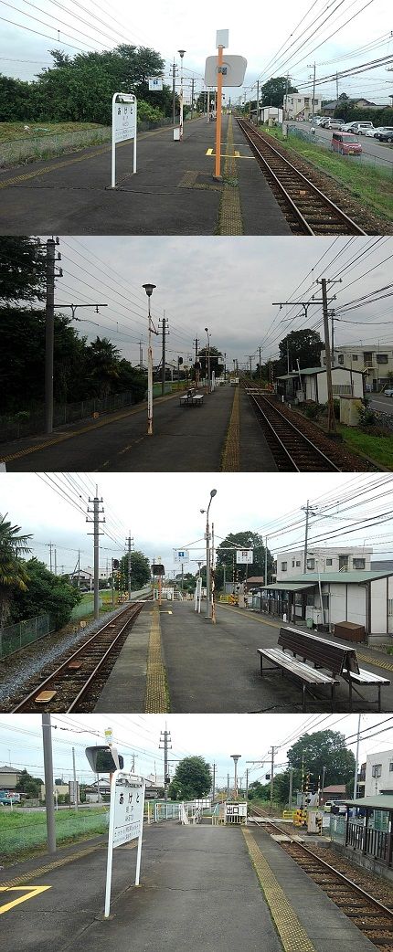 秩父鉄道d83