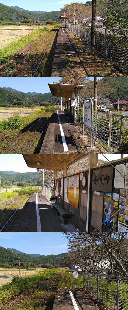 錦川鉄道a20