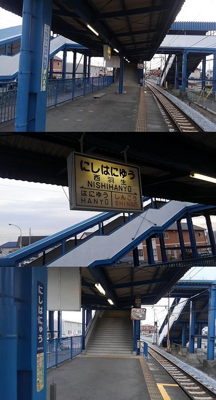 秩父鉄道f623