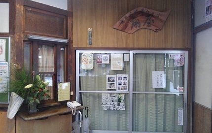 木次線67