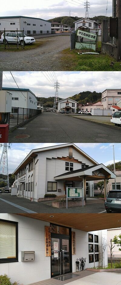 あい38