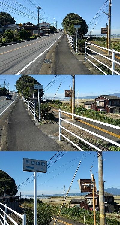 島原鉄道a23