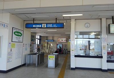 秩父鉄道55