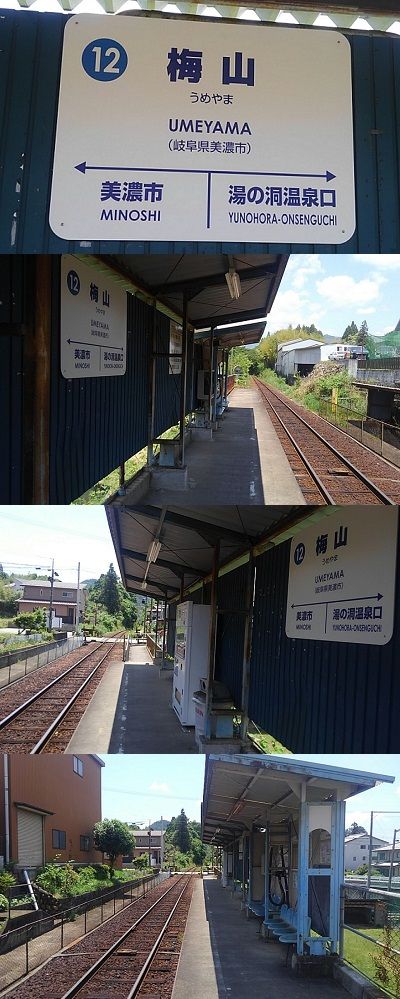 長良川鉄道88