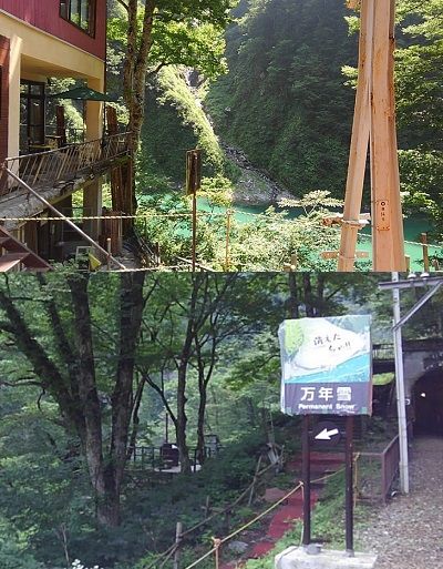 黒部渓谷鉄道59
